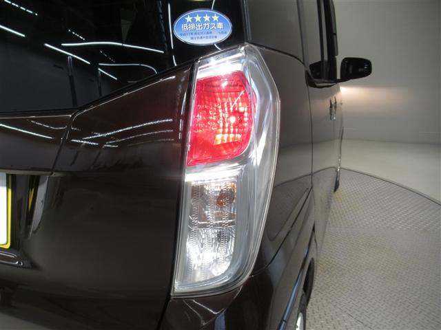 デイズルークス Ｘ　Ｖセレクション　衝突被害軽減システム　メモリーナビ　フルセグ　バックカメラ　ＥＴＣ　ＣＤ　ミュージックプレイヤー接続可　ＤＶＤ再生　両側電動スライド　ベンチシート　スマートキー　キーレス　アイドリングストップ（10枚目）