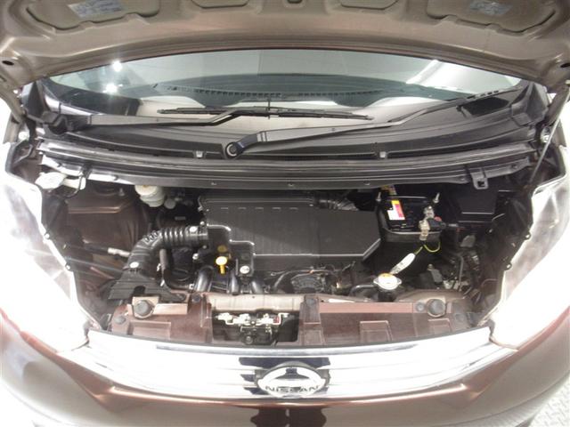 デイズルークス Ｘ　Ｖセレクション　衝突被害軽減システム　メモリーナビ　フルセグ　バックカメラ　ＥＴＣ　ＣＤ　ミュージックプレイヤー接続可　ＤＶＤ再生　両側電動スライド　ベンチシート　スマートキー　キーレス　アイドリングストップ（11枚目）