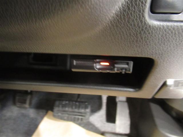 デイズルークス Ｘ　Ｖセレクション　衝突被害軽減システム　メモリーナビ　フルセグ　バックカメラ　ＥＴＣ　ＣＤ　ミュージックプレイヤー接続可　ＤＶＤ再生　両側電動スライド　ベンチシート　スマートキー　キーレス　アイドリングストップ（21枚目）