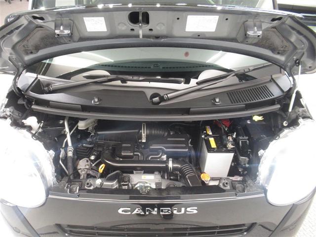 ムーヴキャンバス セオリーG 衝突被害軽減システム LEDヘッドランプ 両側電動スライド ベンチシート スマートキー キーレス アイドリングストップ ワンオーナー(12枚目)