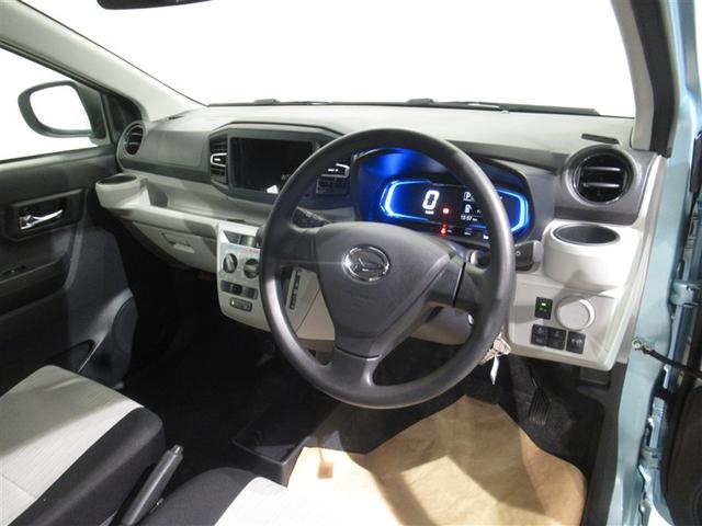 ミライース X リミテッドSAIII 衝突被害軽減システム LEDヘッドランプ キーレス アイドリングストップ(15枚目)