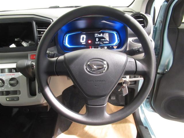 ミライース X リミテッドSAIII 衝突被害軽減システム LEDヘッドランプ キーレス アイドリングストップ(16枚目)