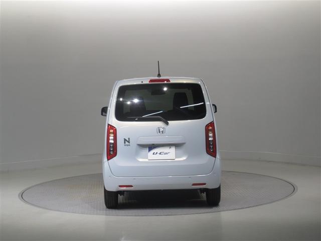 N-WGN L 衝突被害軽減システム オートクルーズコントロール LEDヘッドランプ ベンチシート スマートキー キーレス アイドリングストップ ワンオーナー(5枚目)