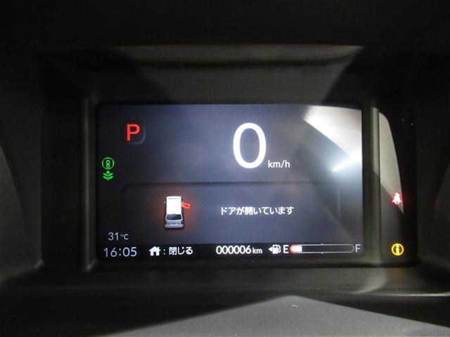 N-WGN L 衝突被害軽減システム オートクルーズコントロール LEDヘッドランプ ベンチシート スマートキー キーレス アイドリングストップ ワンオーナー(17枚目)