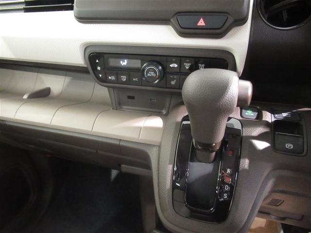 N-WGN L 衝突被害軽減システム オートクルーズコントロール LEDヘッドランプ ベンチシート スマートキー キーレス アイドリングストップ ワンオーナー(18枚目)