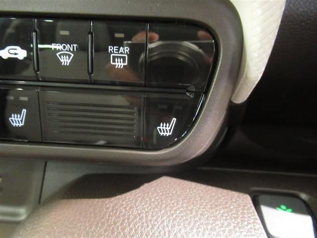 N-WGN L 衝突被害軽減システム オートクルーズコントロール LEDヘッドランプ ベンチシート スマートキー キーレス アイドリングストップ ワンオーナー(19枚目)