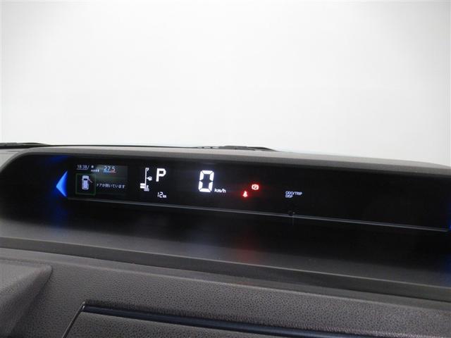 タント カスタムX 衝突被害軽減システム LEDヘッドランプ 両側電動スライド ベンチシート スマートキー キーレス アイドリングストップ(16枚目)