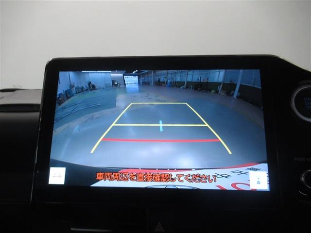 ヴォクシー Ｓ－Ｚ　衝突被害軽減システム　メモリーナビ　フルセグ　バックカメラ　ＥＴＣ　ＣＤ　ミュージックプレイヤー接続可　ＤＶＤ再生　オートクルーズコントロール　ＬＥＤヘッドランプ　両側電動スライド　乗車定員７人（20枚目）