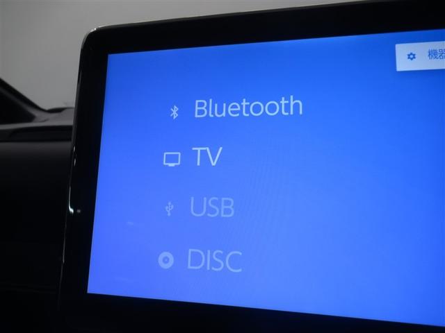 ヴォクシー Ｓ－Ｚ　衝突被害軽減システム　メモリーナビ　フルセグ　バックカメラ　ＥＴＣ　ＣＤ　ミュージックプレイヤー接続可　ＤＶＤ再生　オートクルーズコントロール　ＬＥＤヘッドランプ　両側電動スライド　乗車定員７人（21枚目）