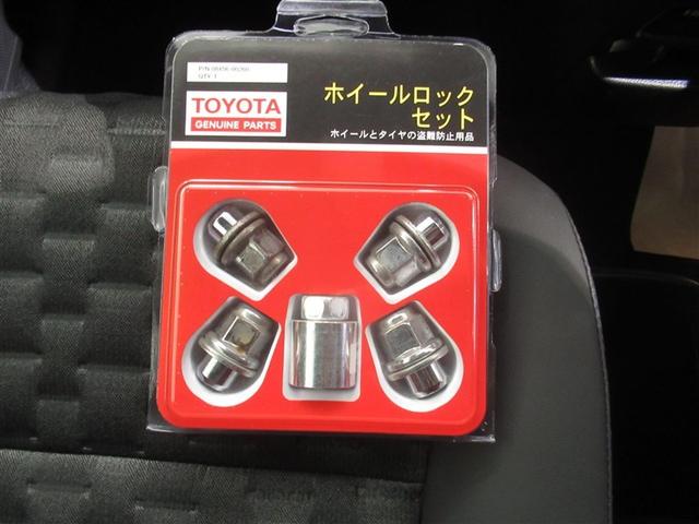 ヴォクシー Ｓ－Ｚ　衝突被害軽減システム　メモリーナビ　フルセグ　バックカメラ　ＥＴＣ　ＣＤ　ミュージックプレイヤー接続可　ＤＶＤ再生　オートクルーズコントロール　ＬＥＤヘッドランプ　両側電動スライド　乗車定員７人（28枚目）