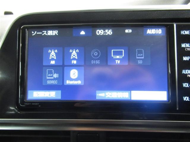 タッチパネル式で使いやすく、お出かけもラクラクです。