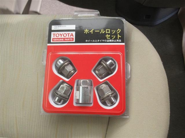 何かあった時のためにＪＡＦがおすすめです！車のトラブルはもちろん、会員優待サービスが豊富ですのでトラブルがなくても魅力がありますよ♪