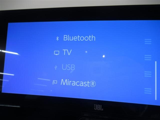 ハリアーハイブリッド Ｚ　レザーパッケージ　衝突被害軽減システム　メモリーナビ　フルセグ　バックカメラ　ＥＴＣ　ミュージックプレイヤー接続可　電動シート　オートクルーズコントロール　ＬＥＤヘッドランプ　スマートキー　キーレス　ハイブリッド（22枚目）