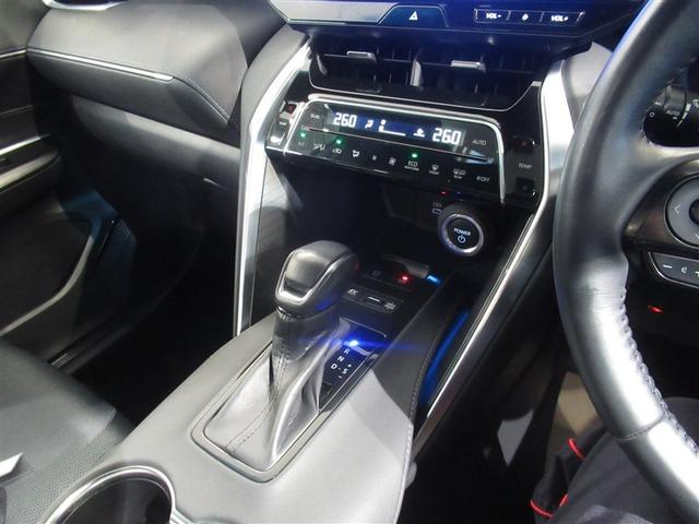 ハリアーハイブリッド Ｚ　レザーパッケージ　衝突被害軽減システム　メモリーナビ　フルセグ　バックカメラ　ＥＴＣ　ミュージックプレイヤー接続可　電動シート　オートクルーズコントロール　ＬＥＤヘッドランプ　スマートキー　キーレス　ハイブリッド（26枚目）