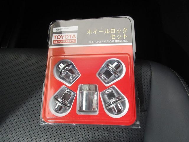 ハリアーハイブリッド Ｚ　レザーパッケージ　衝突被害軽減システム　メモリーナビ　フルセグ　バックカメラ　ＥＴＣ　ミュージックプレイヤー接続可　電動シート　オートクルーズコントロール　ＬＥＤヘッドランプ　スマートキー　キーレス　ハイブリッド（31枚目）