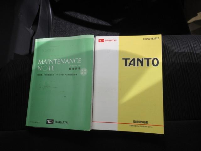 タント Ｇ　ＨＤＤナビ　フルセグ　バックカメラ　ＥＴＣ　ＣＤ　ミュージックプレイヤー接続可　ＤＶＤ再生　電動スライドドア　ベンチシート　スマートキー　キーレス　アイドリングストップ　ワンオーナー（13枚目）