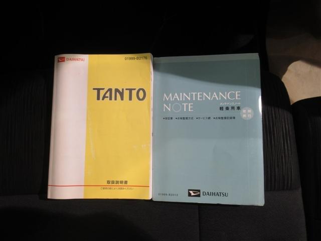 タント カスタムＸ　ＨＤＤナビ　フルセグ　ＥＴＣ　ＣＤ　ＤＶＤ再生　ＨＩＤヘッドライト　電動スライドドア　ベンチシート　スマートキー　キーレス（11枚目）