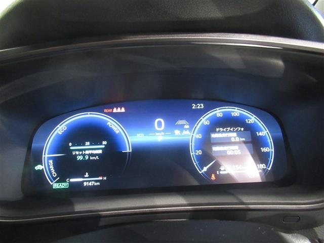 カローラツーリング ハイブリッド ダブルバイビー 衝突被害軽減システム メモリーナビ フルセグ バックカメラ ETC ミュージックプレイヤー接続可 オートクルーズコントロール LEDヘッドランプ スマートキー キーレス ハイブリッド ワンオーナー(18枚目)