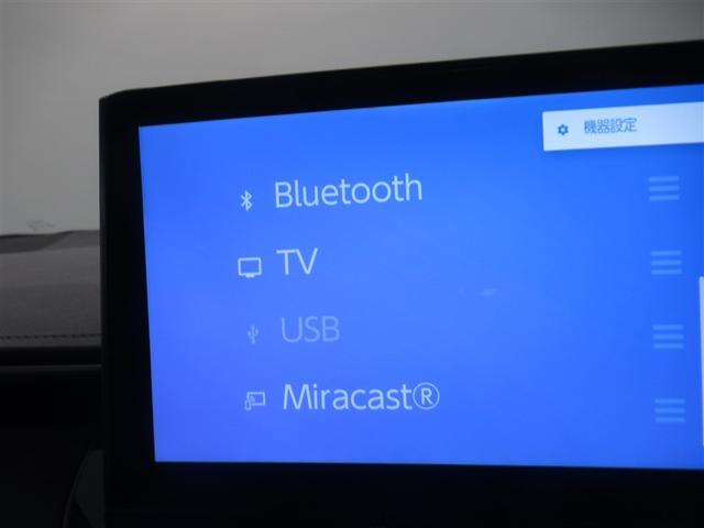 カローラツーリング ハイブリッド ダブルバイビー 衝突被害軽減システム メモリーナビ フルセグ バックカメラ ETC ミュージックプレイヤー接続可 オートクルーズコントロール LEDヘッドランプ スマートキー キーレス ハイブリッド ワンオーナー(21枚目)