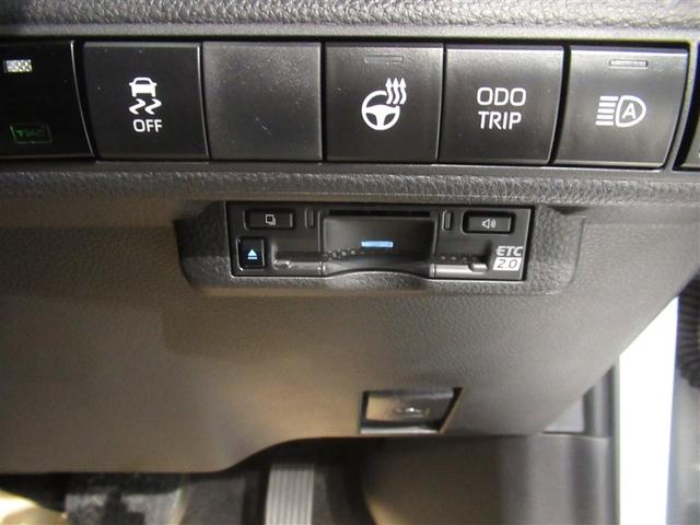 カローラツーリング ハイブリッド ダブルバイビー 衝突被害軽減システム メモリーナビ フルセグ バックカメラ ETC ミュージックプレイヤー接続可 オートクルーズコントロール LEDヘッドランプ スマートキー キーレス ハイブリッド ワンオーナー(22枚目)