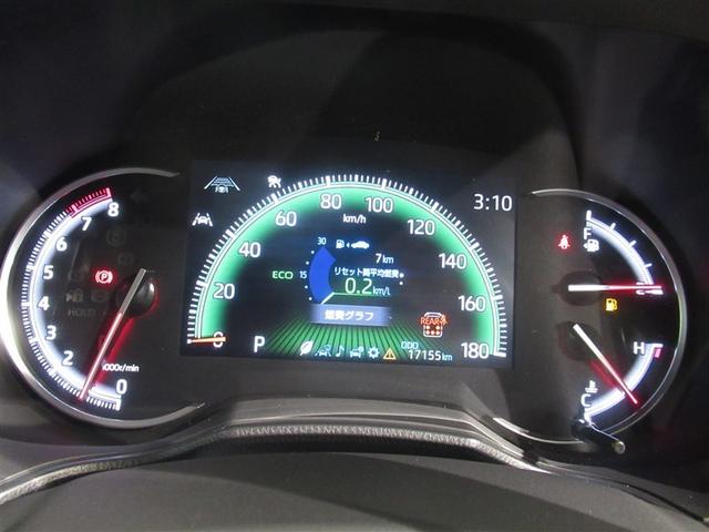 ノア Ｓ－Ｚ　衝突被害軽減システム　メモリーナビ　フルセグ　バックカメラ　ＥＴＣ　ＣＤ　ミュージックプレイヤー接続可　ＤＶＤ再生　後席モニター　オートクルーズコントロール　ＬＥＤヘッドランプ　両側電動スライド（18枚目）