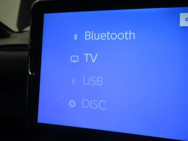 ノア Ｓ－Ｚ　衝突被害軽減システム　メモリーナビ　フルセグ　バックカメラ　ＥＴＣ　ＣＤ　ミュージックプレイヤー接続可　ＤＶＤ再生　後席モニター　オートクルーズコントロール　ＬＥＤヘッドランプ　両側電動スライド（21枚目）