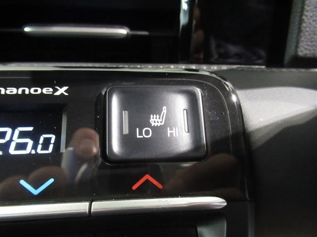 ノア Ｓ－Ｚ　衝突被害軽減システム　メモリーナビ　フルセグ　バックカメラ　ＥＴＣ　ＣＤ　ミュージックプレイヤー接続可　ＤＶＤ再生　後席モニター　オートクルーズコントロール　ＬＥＤヘッドランプ　両側電動スライド（25枚目）