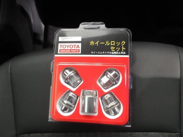 ノア Ｓ－Ｚ　衝突被害軽減システム　メモリーナビ　フルセグ　バックカメラ　ＥＴＣ　ＣＤ　ミュージックプレイヤー接続可　ＤＶＤ再生　後席モニター　オートクルーズコントロール　ＬＥＤヘッドランプ　両側電動スライド（29枚目）