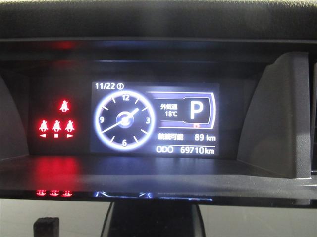 ルーミー カスタムG 衝突被害軽減システム メモリーナビ フルセグ バックカメラ ETC CD ミュージックプレイヤー接続可 DVD再生 オートクルーズコントロール LEDヘッドランプ 両側電動スライド スマートキー(7枚目)