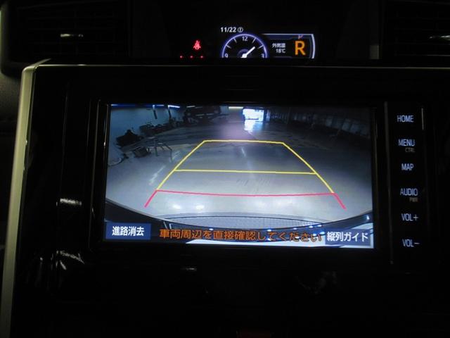 ルーミー カスタムG 衝突被害軽減システム メモリーナビ フルセグ バックカメラ ETC CD ミュージックプレイヤー接続可 DVD再生 オートクルーズコントロール LEDヘッドランプ 両側電動スライド スマートキー(9枚目)