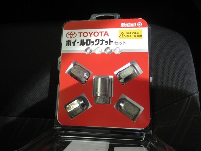 ルーミー カスタムG 衝突被害軽減システム メモリーナビ フルセグ バックカメラ ETC CD ミュージックプレイヤー接続可 DVD再生 オートクルーズコントロール LEDヘッドランプ 両側電動スライド スマートキー(14枚目)