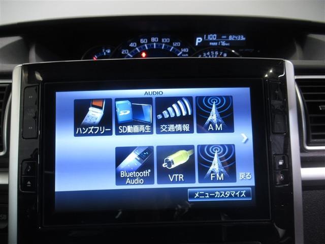 タント カスタムＲＳ　トップエディションＳＡ　衝突被害軽減システム　メモリーナビ　フルセグ　バックカメラ　ＥＴＣ　ＣＤ　ミュージックプレイヤー接続可　ＤＶＤ再生　ＬＥＤヘッドランプ　両側電動スライド　ベンチシート　スマートキー　キーレス（11枚目）