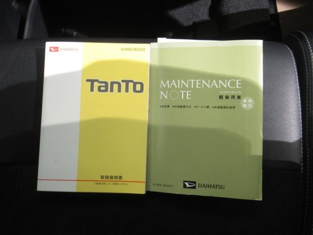 タント カスタムＲＳ　トップエディションＳＡ　衝突被害軽減システム　メモリーナビ　フルセグ　バックカメラ　ＥＴＣ　ＣＤ　ミュージックプレイヤー接続可　ＤＶＤ再生　ＬＥＤヘッドランプ　両側電動スライド　ベンチシート　スマートキー　キーレス（14枚目）