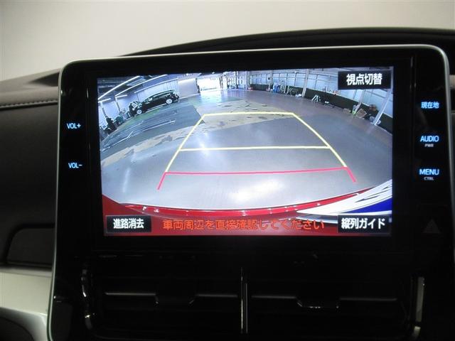 エスティマハイブリッド アエラス　プレミアム　衝突被害軽減システム　メモリーナビ　フルセグ　バックカメラ　ＥＴＣ　ＣＤ　ミュージックプレイヤー接続可　ＤＶＤ再生　後席モニター　電動シート　オートクルーズコントロール　ＬＥＤヘッドランプ　３列シート（20枚目）