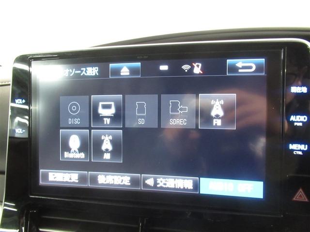 エスティマハイブリッド アエラス　プレミアム　衝突被害軽減システム　メモリーナビ　フルセグ　バックカメラ　ＥＴＣ　ＣＤ　ミュージックプレイヤー接続可　ＤＶＤ再生　後席モニター　電動シート　オートクルーズコントロール　ＬＥＤヘッドランプ　３列シート（21枚目）