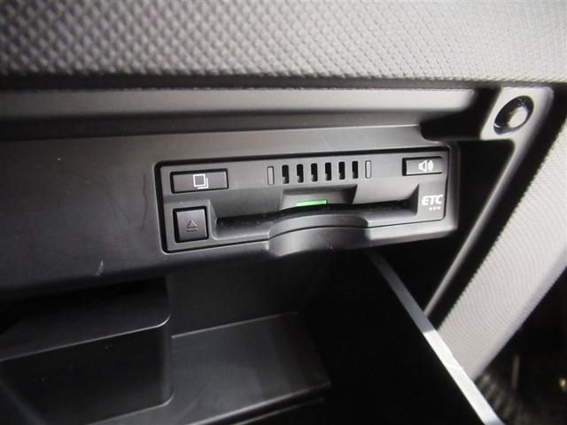 エスティマハイブリッド アエラス　プレミアム　衝突被害軽減システム　メモリーナビ　フルセグ　バックカメラ　ＥＴＣ　ＣＤ　ミュージックプレイヤー接続可　ＤＶＤ再生　後席モニター　電動シート　オートクルーズコントロール　ＬＥＤヘッドランプ　３列シート（22枚目）