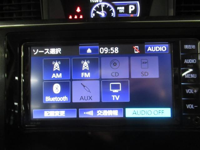 ルーミー Ｇ　衝突被害軽減システム　メモリーナビ　ワンセグ　バックカメラ　ＥＴＣ　ＣＤ　ミュージックプレイヤー接続可　オートクルーズコントロール　両側電動スライド　スマートキー　キーレス　アイドリングストップ（21枚目）