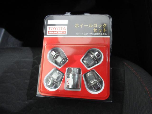 カローラスポーツ ハイブリッドＧ　Ｚ　衝突被害軽減システム　メモリーナビ　バックカメラ　ＥＴＣ　ミュージックプレイヤー接続可　オートクルーズコントロール　ＬＥＤヘッドランプ　スマートキー　キーレス　ハイブリッド　ワンオーナー（26枚目）