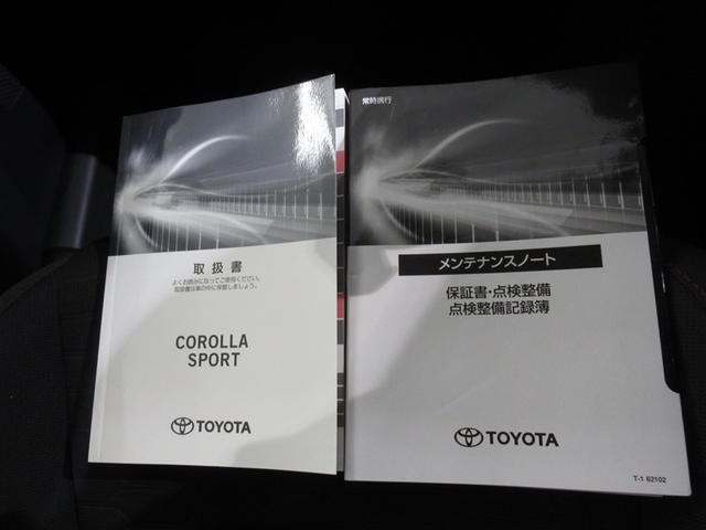 カローラスポーツ ハイブリッドＧ　Ｚ　衝突被害軽減システム　メモリーナビ　バックカメラ　ＥＴＣ　ミュージックプレイヤー接続可　オートクルーズコントロール　ＬＥＤヘッドランプ　スマートキー　キーレス　ハイブリッド　ワンオーナー（27枚目）