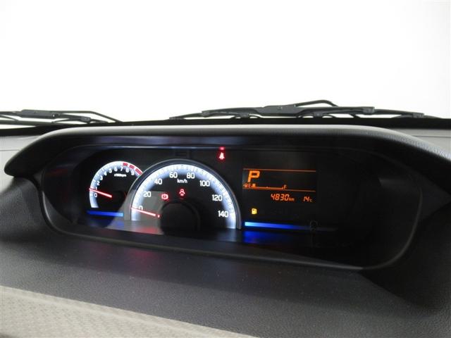 ワゴンＲ ＦＸ　衝突被害軽減システム　ＣＤ　ベンチシート　スマートキー　キーレス（17枚目）