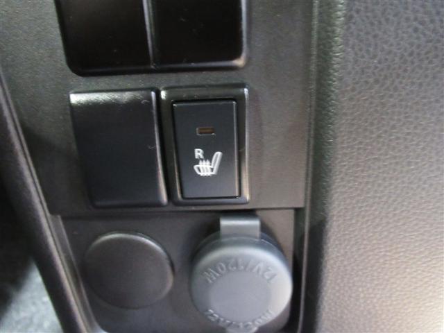 ワゴンＲ ＦＸ　衝突被害軽減システム　ＣＤ　ベンチシート　スマートキー　キーレス（19枚目）