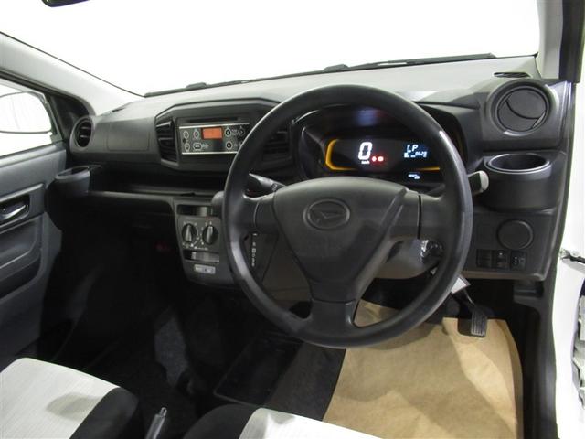 ミライース L(15枚目)