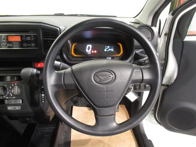 ミライース L(16枚目)