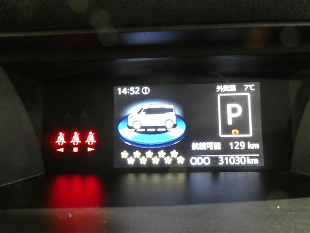 ルーミー カスタムＧ－Ｔ　衝突被害軽減システム　メモリーナビ　フルセグ　バックカメラ　ＥＴＣ　ＣＤ　ミュージックプレイヤー接続可　ＤＶＤ再生　オートクルーズコントロール　ＬＥＤヘッドランプ　両側電動スライド　スマートキー（19枚目）