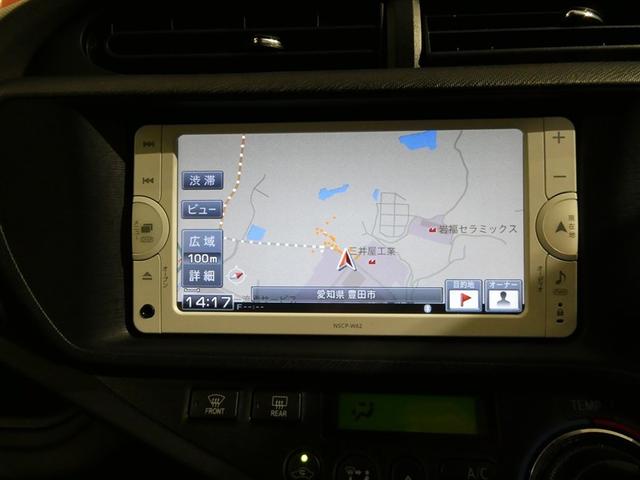 アクア Ｇ　メモリーナビ　ワンセグ　バックカメラ　ＥＴＣ　ＣＤ　ミュージックプレイヤー接続可　スマートキー　キーレス　ハイブリッド（18枚目）