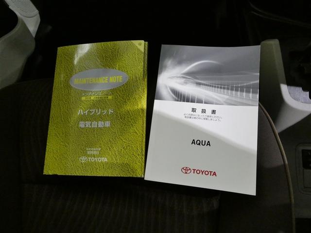 アクア Ｇ　メモリーナビ　ワンセグ　バックカメラ　ＥＴＣ　ＣＤ　ミュージックプレイヤー接続可　スマートキー　キーレス　ハイブリッド（26枚目）