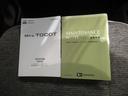 この車両の取扱説明書になります　取説の保存状態もよいです　中古車の場合、意外と「取説」が無い車両も多いです