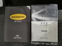 この車両の取扱説明書になります　取説の保存状態もよいです　中古車の場合、意外と「取説」が無い車両も多いです