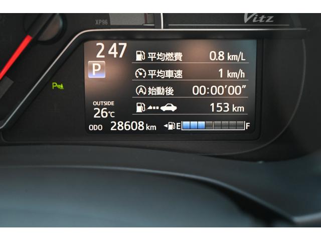 ヴィッツ Ｆ　セーフティーエディションＩＩＩ　トヨタセーフティセンス　クリアランスソナー　スマートキー　プッシュスタート　純正ナビ　バックモニター　ドライブレコーダー（51枚目）