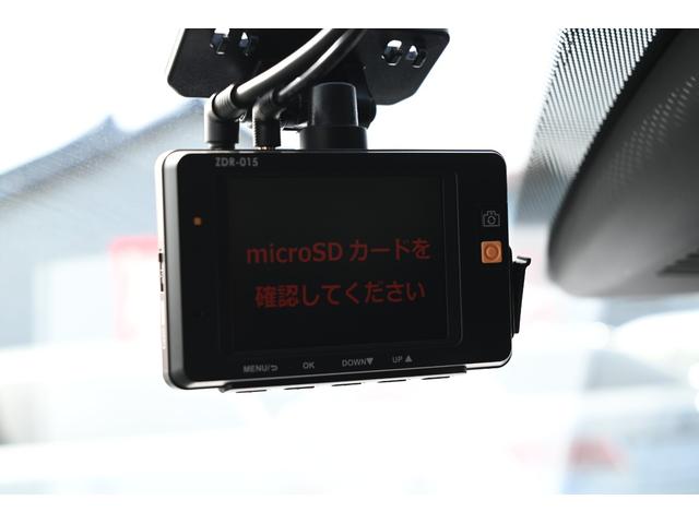 ＸＤ　プロアクティブ　ｉ－ＡＣＴＩＶＳＥＮＳＥ　レーダークルーズコントロール　ＬＥＤヘッドライト　パワーバックドア　運転席パワーシート　ステアリングヒーター　メーカーナビ　３６０°ビューモニター　ドライブレコーダー(67枚目)